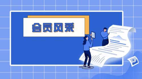 會(huì)員風(fēng)采 無錫兩家企業(yè)上榜 2021年度軟件和信息技術(shù)服務(wù)競(jìng)爭(zhēng)力百強(qiáng)企業(yè)