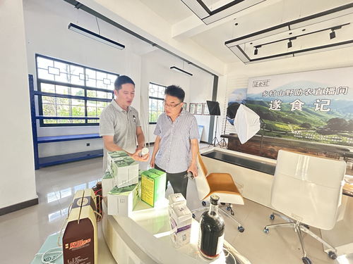 中醫(yī)藥與大健康產(chǎn)業(yè)技術(shù)服務(wù)團(tuán)隊(duì)開啟暑期大調(diào)研工作