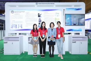 公共技術(shù)服務(wù)平臺攜小動(dòng)物成像平臺亮相高交會(huì)