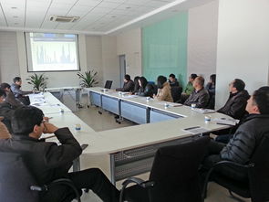 寧波材料所召開(kāi)所級(jí)中心年度工作會(huì)議