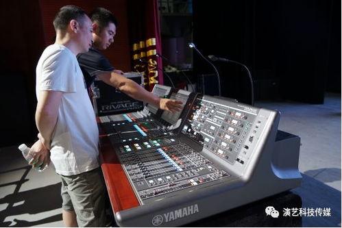 聲韻集團(tuán)新產(chǎn)品技術(shù)交流會(huì) 技術(shù)服務(wù)的革新與未來展望